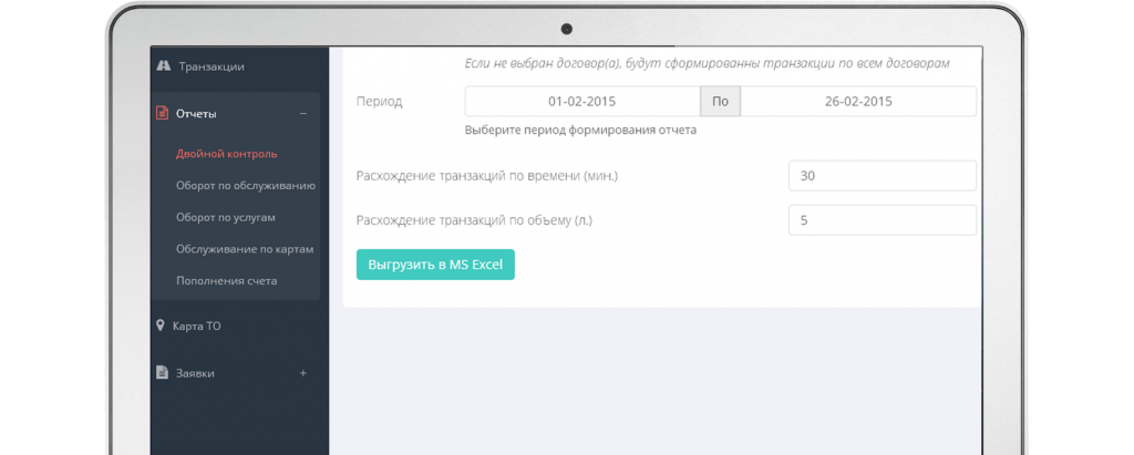 �� 4 ������.png