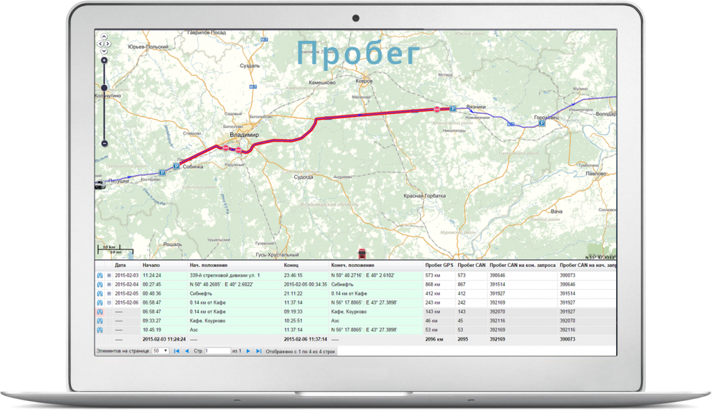 ����� � ������ � �����.png